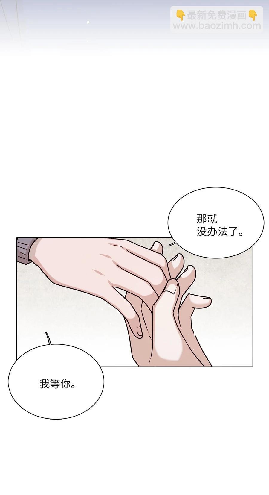 17 期待落空