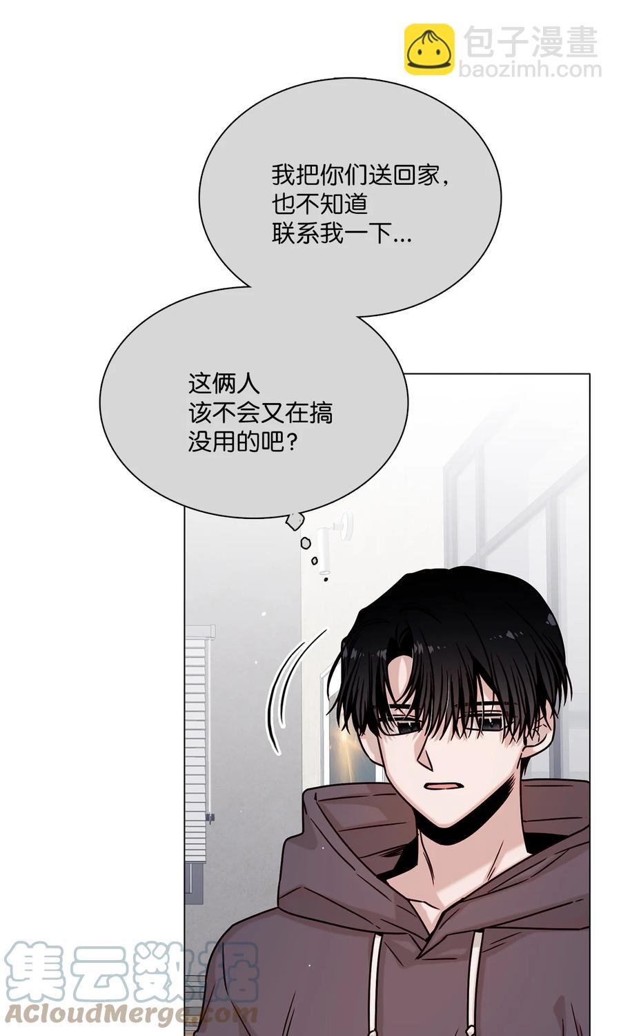 17 期待落空