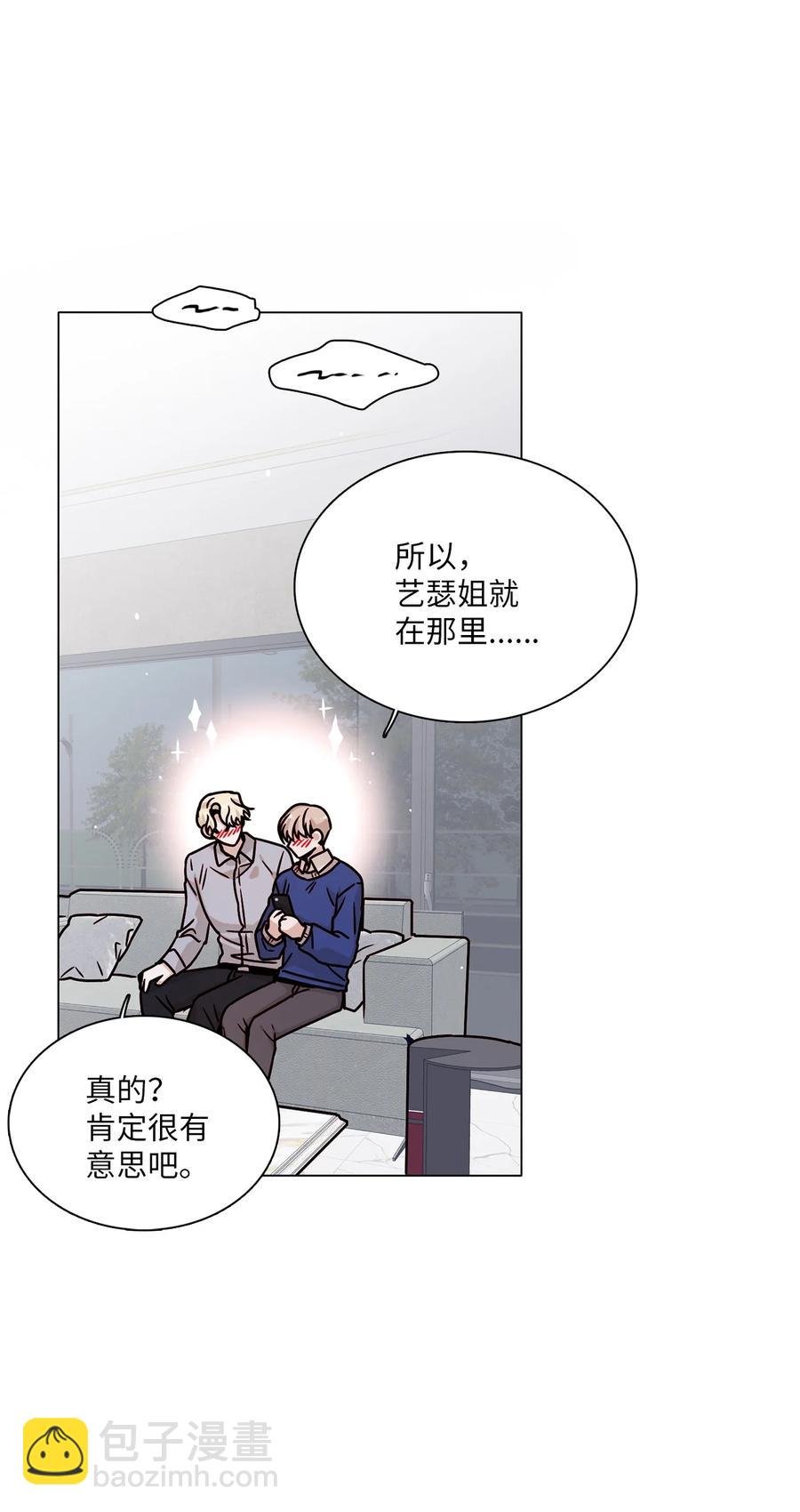 17 期待落空