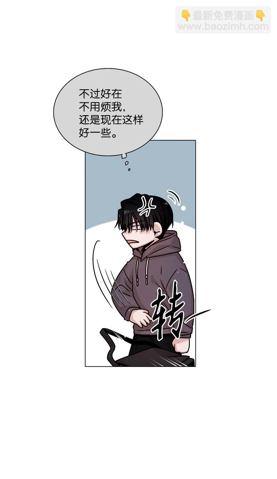 17 期待落空