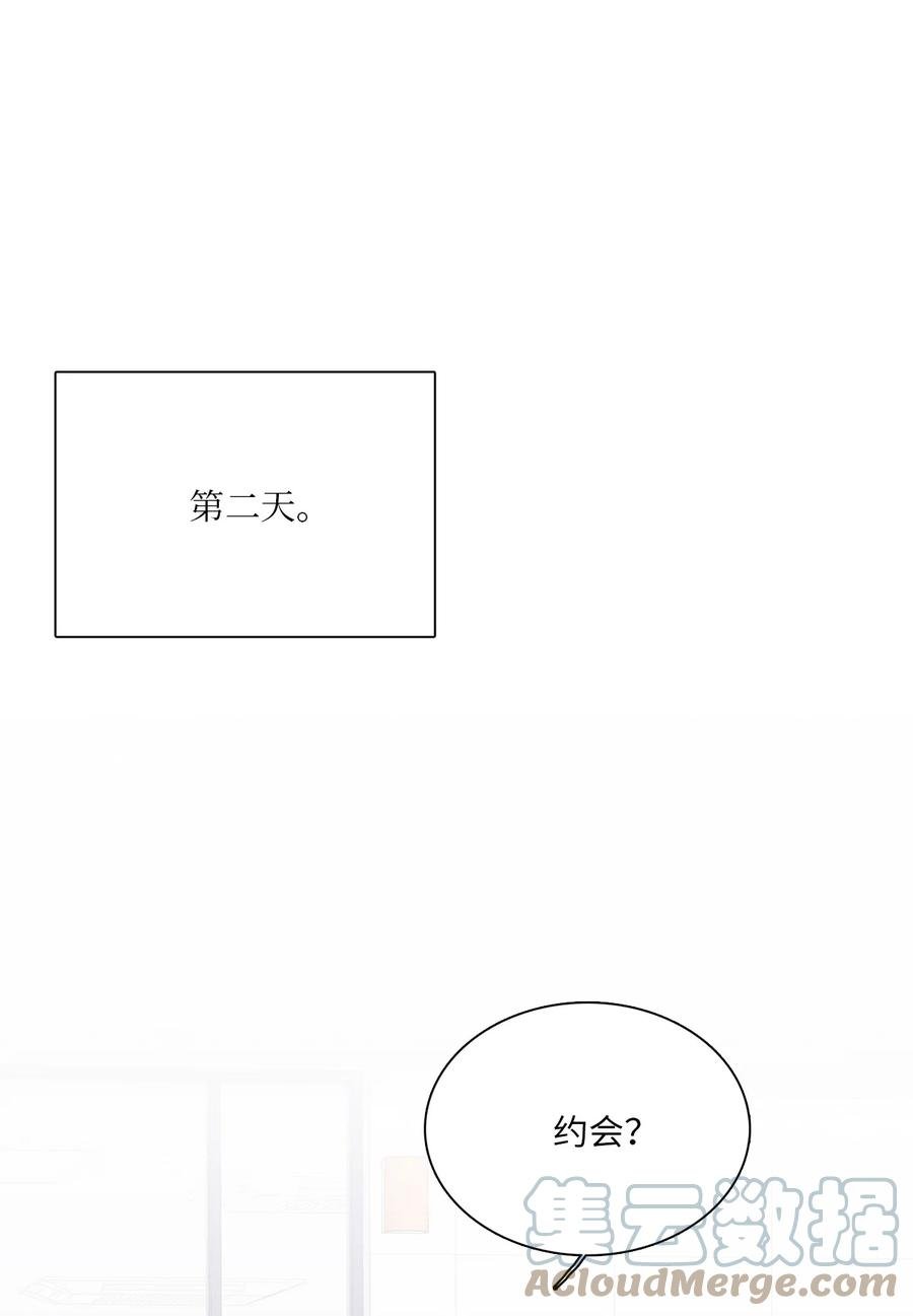 17 期待落空