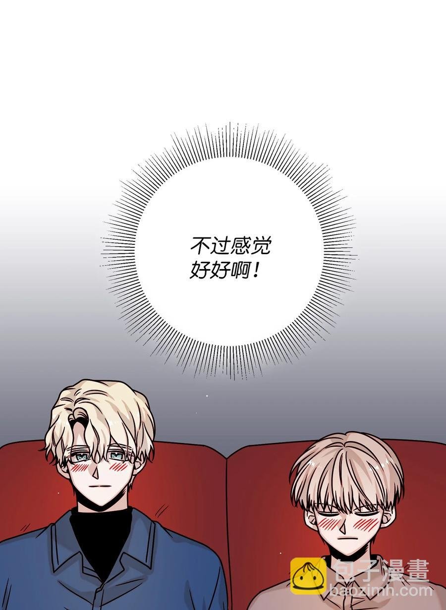 17 期待落空