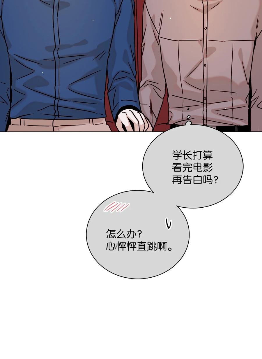 17 期待落空