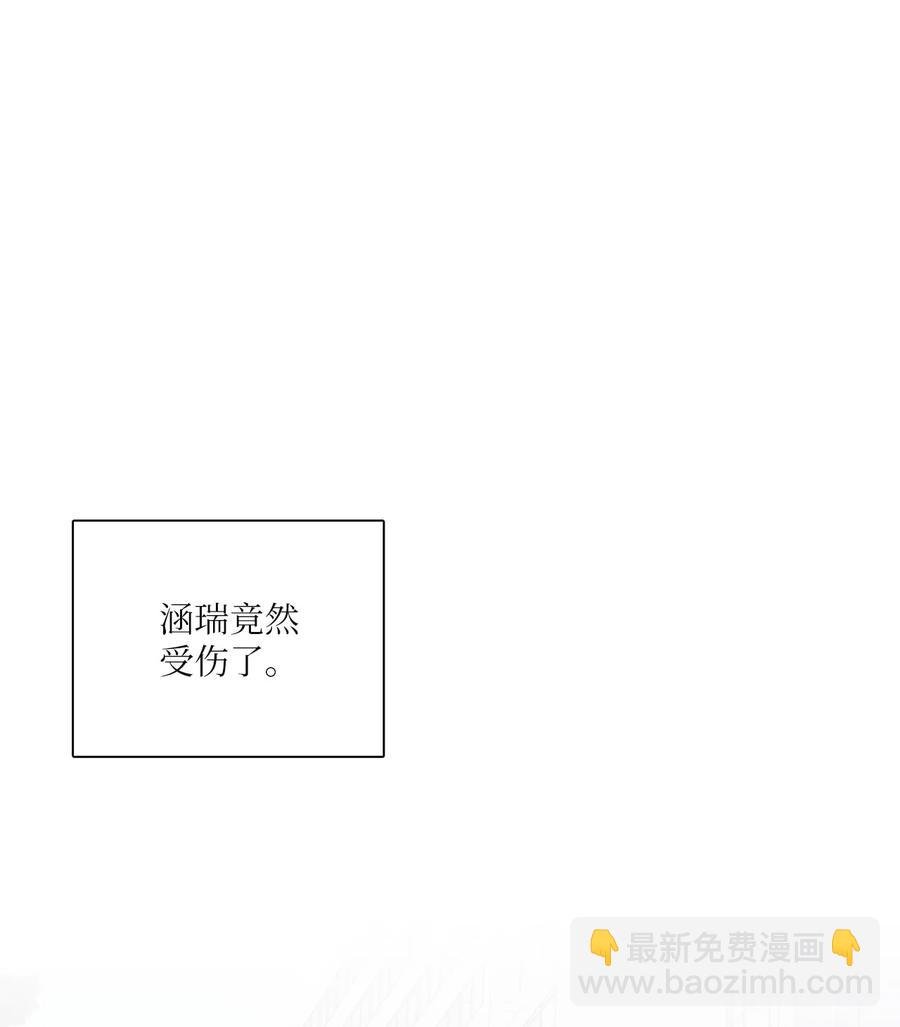 16 真情告白