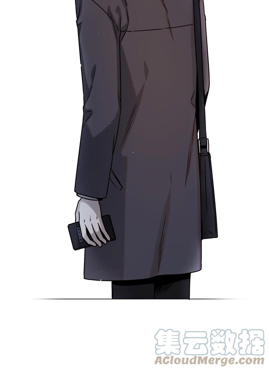 16 真情告白