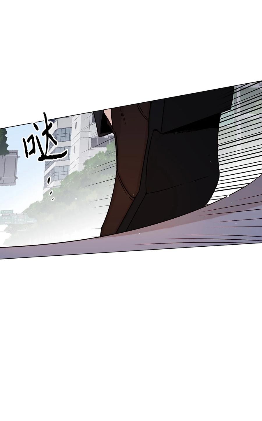 16 真情告白