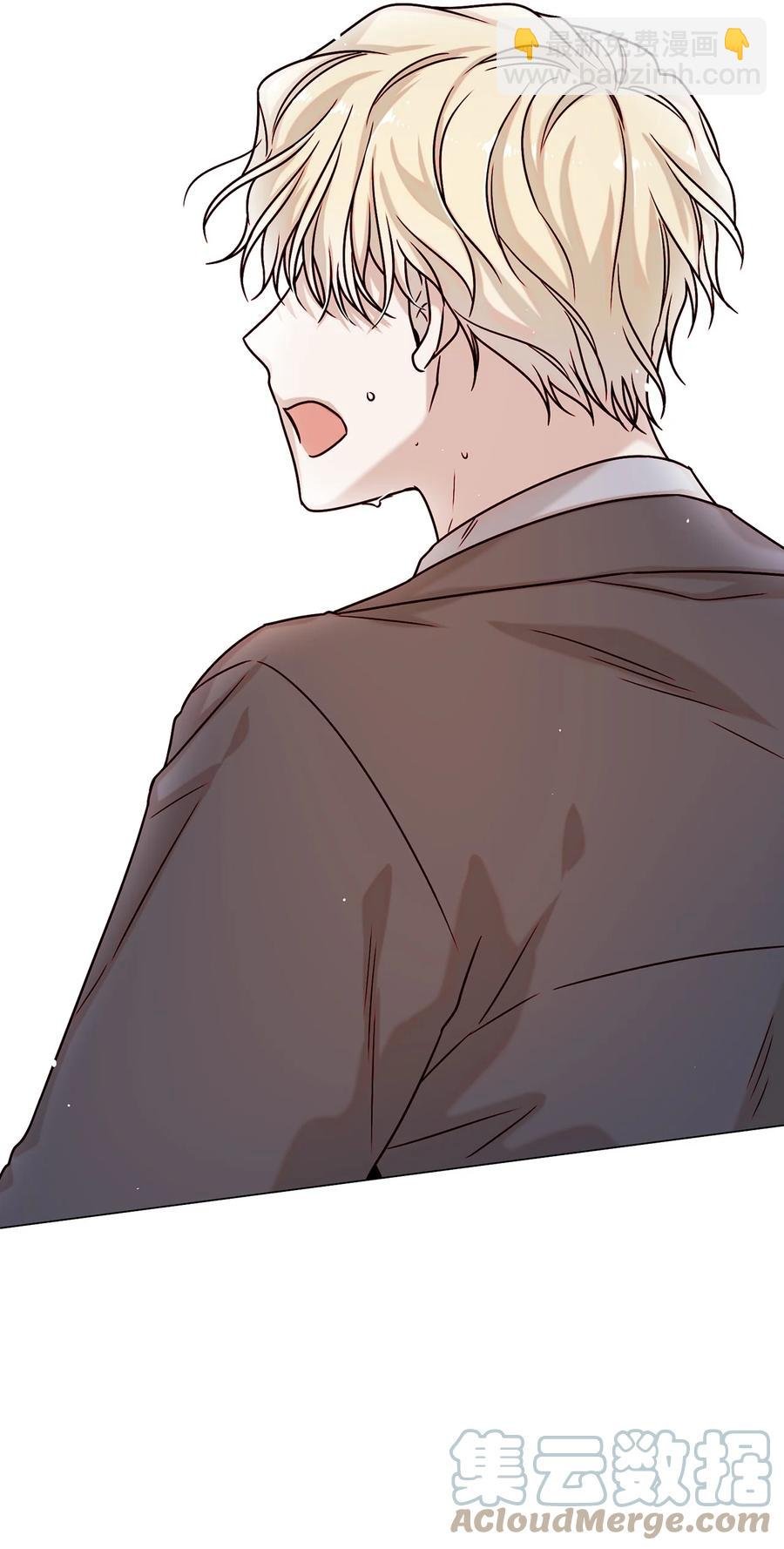 16 真情告白