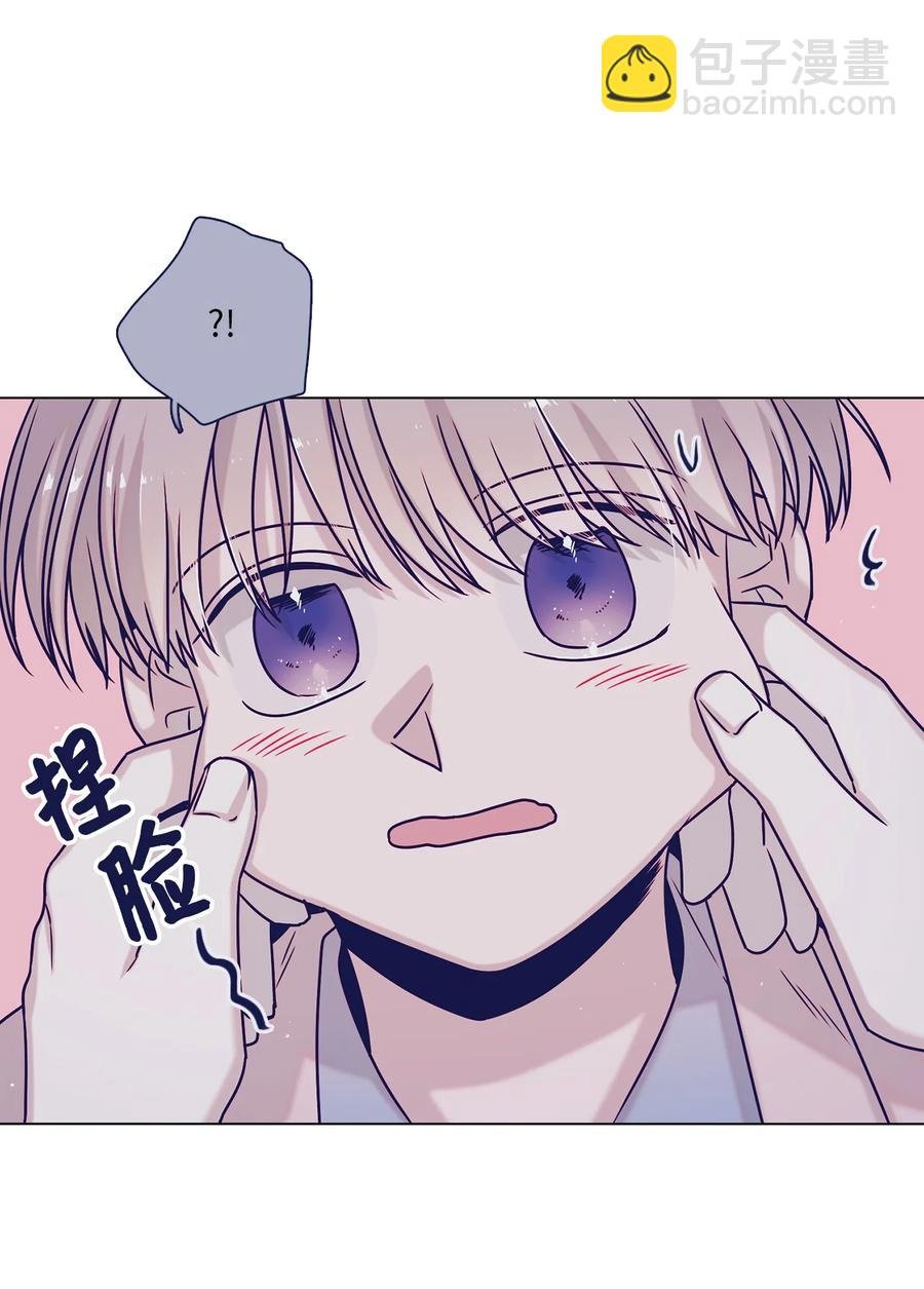 16 真情告白