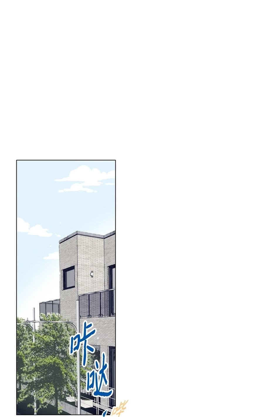 16 真情告白