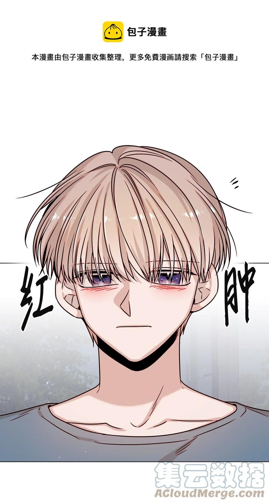 15 开不了口