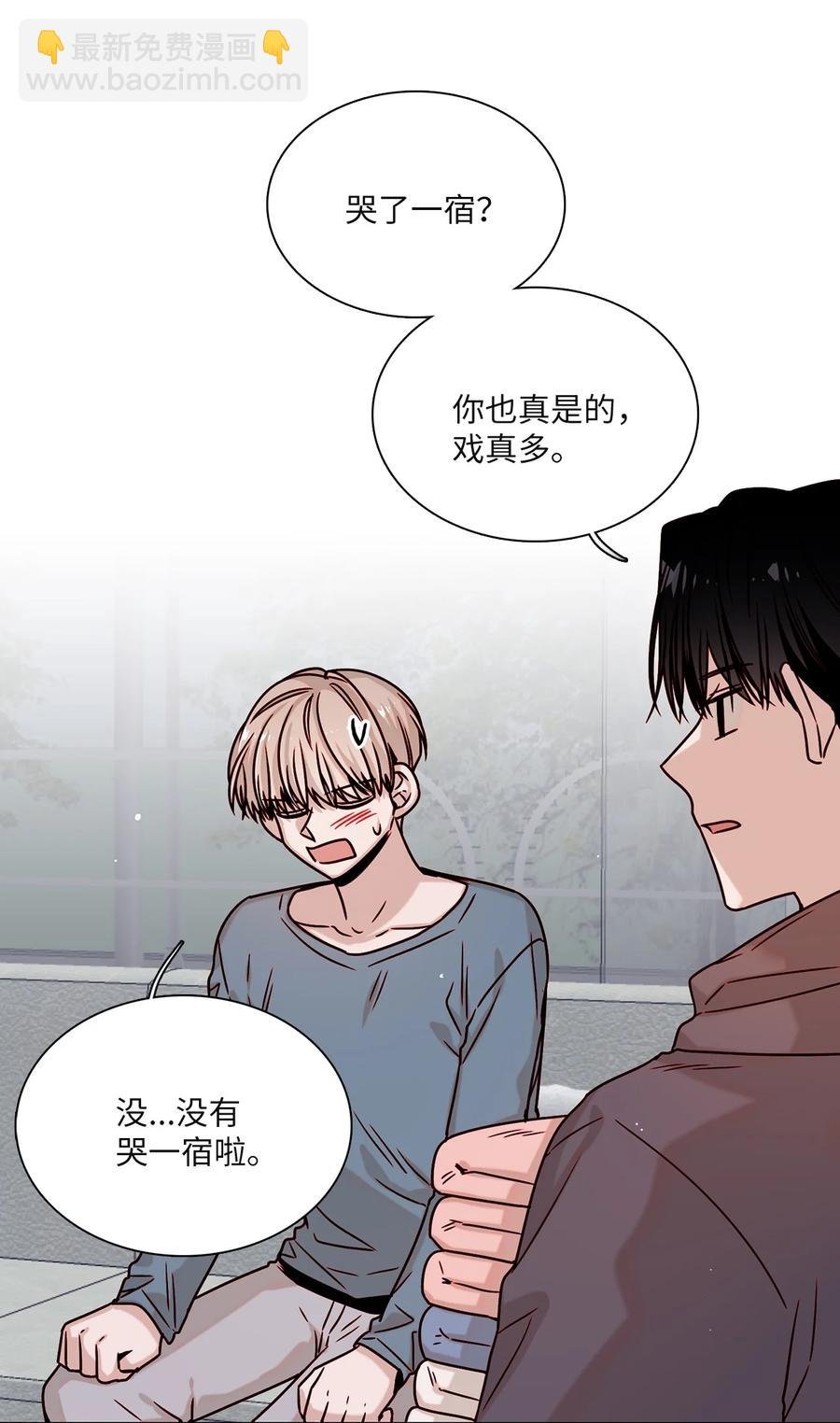 15 开不了口