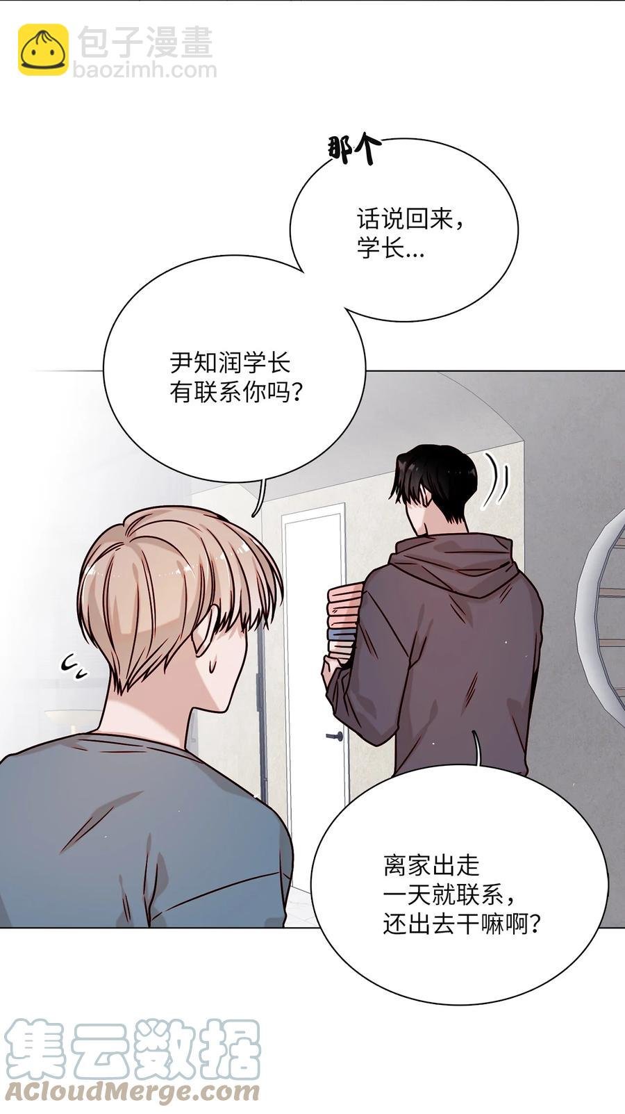 15 开不了口