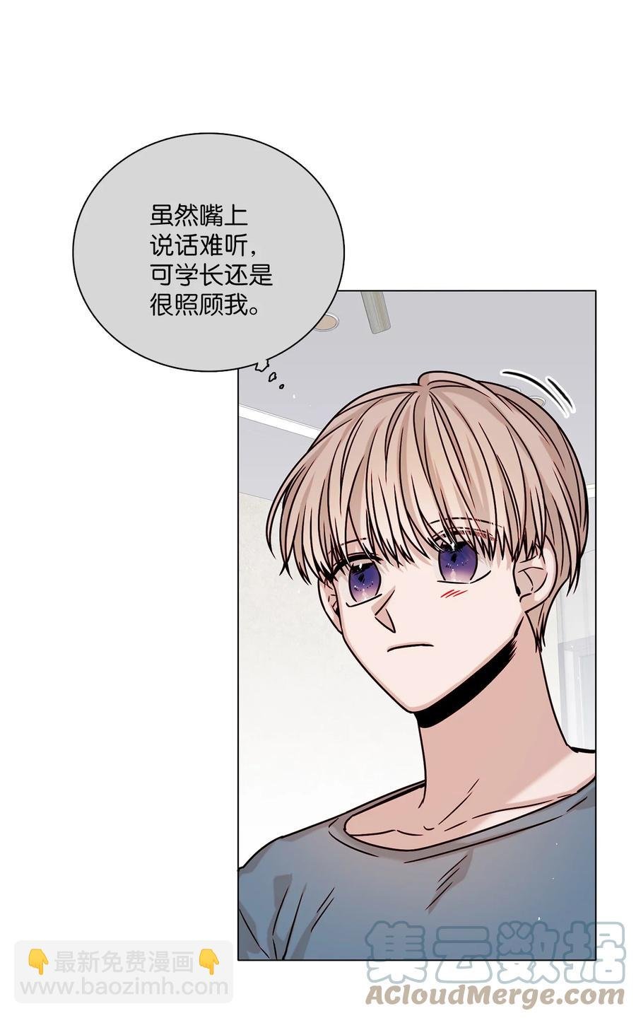 15 开不了口