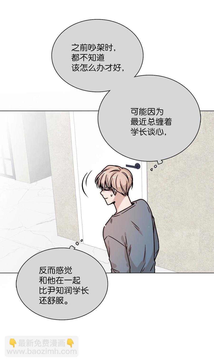 15 开不了口