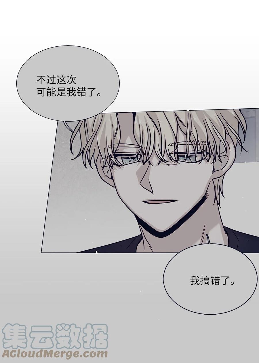 15 开不了口