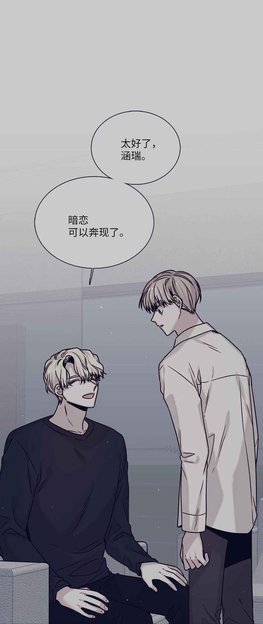 15 开不了口
