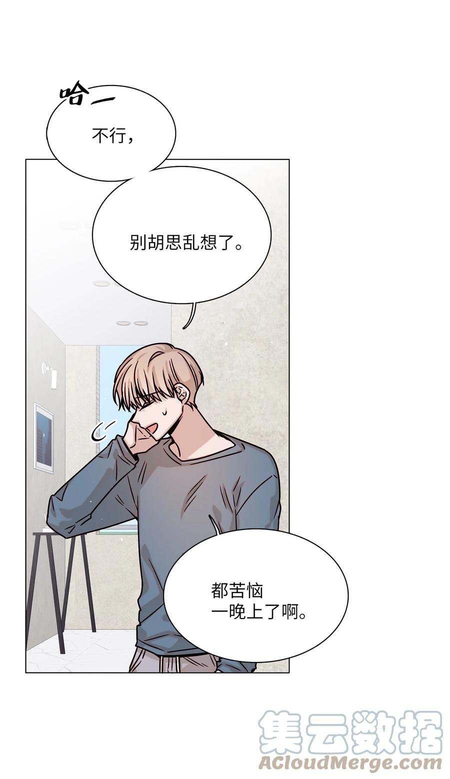 15 开不了口