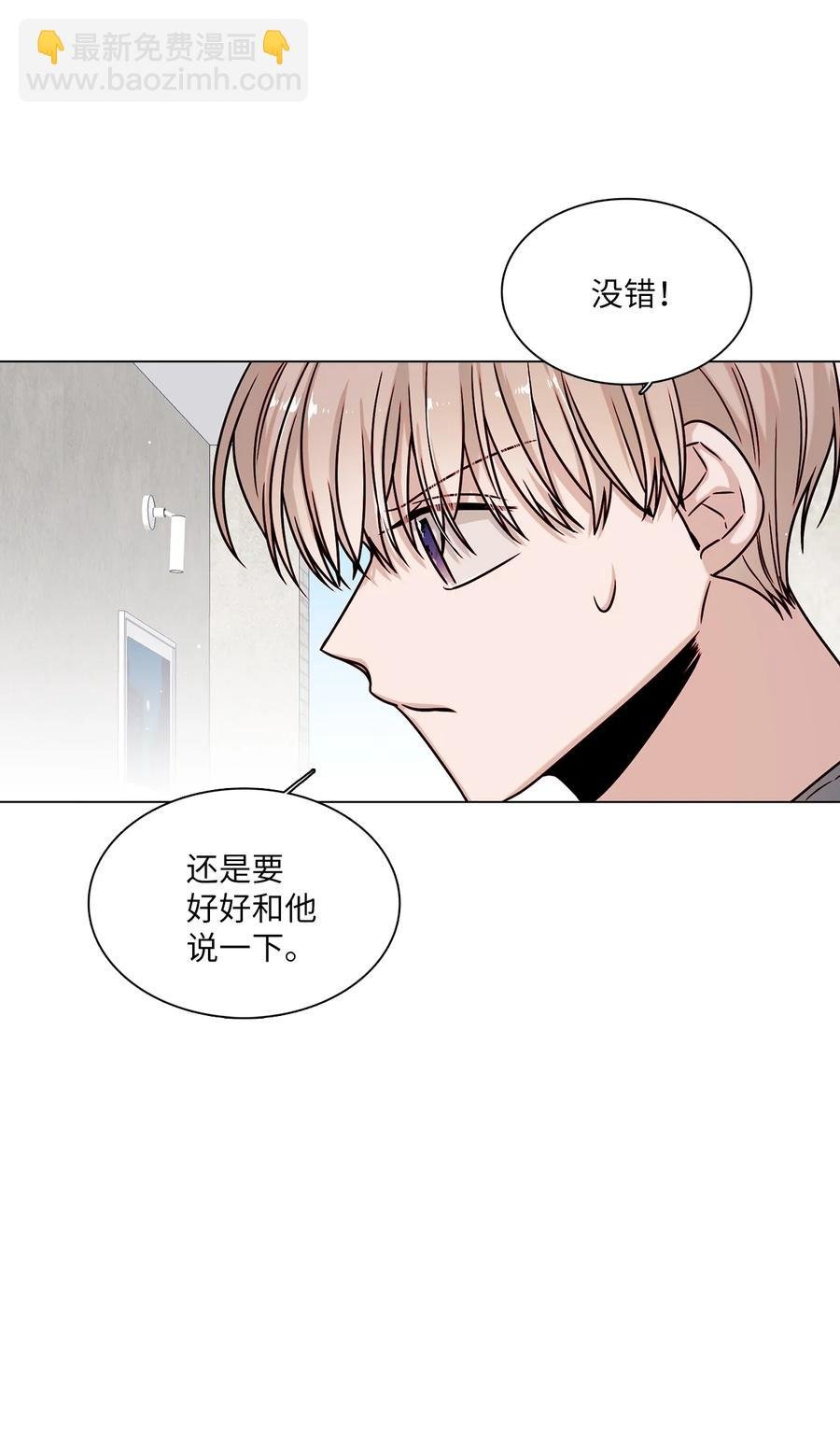 15 开不了口