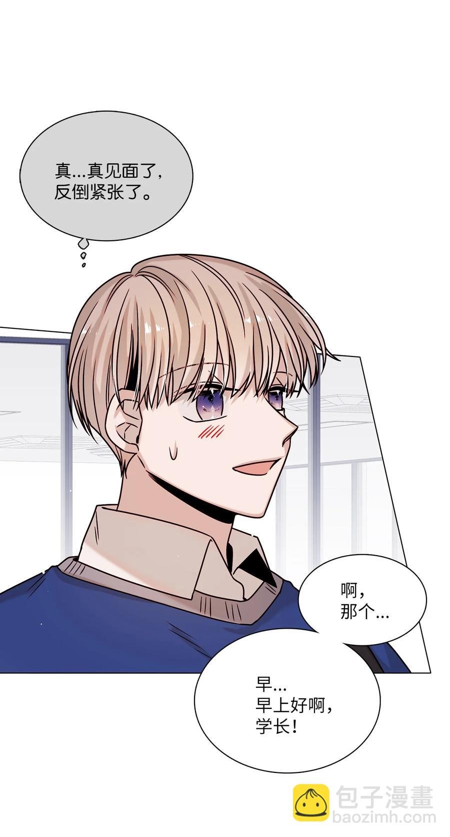15 开不了口