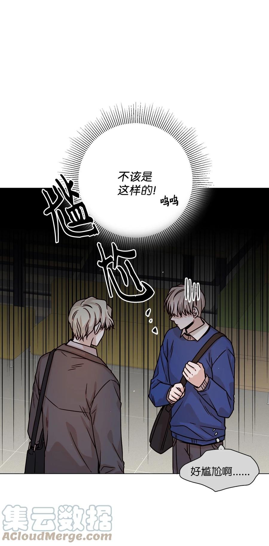 15 开不了口