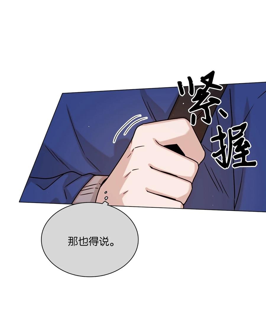 15 开不了口