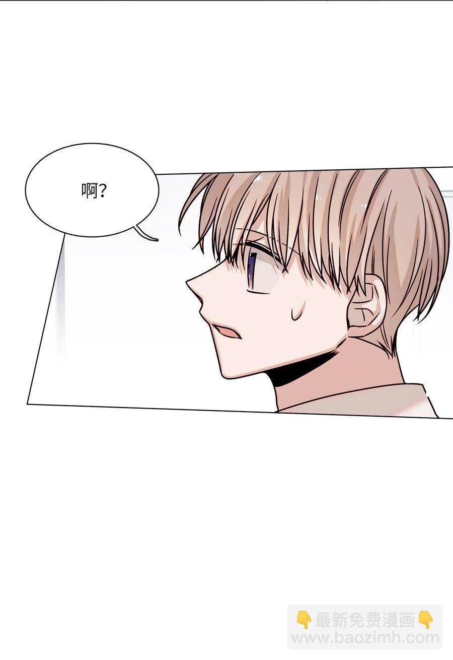 15 开不了口