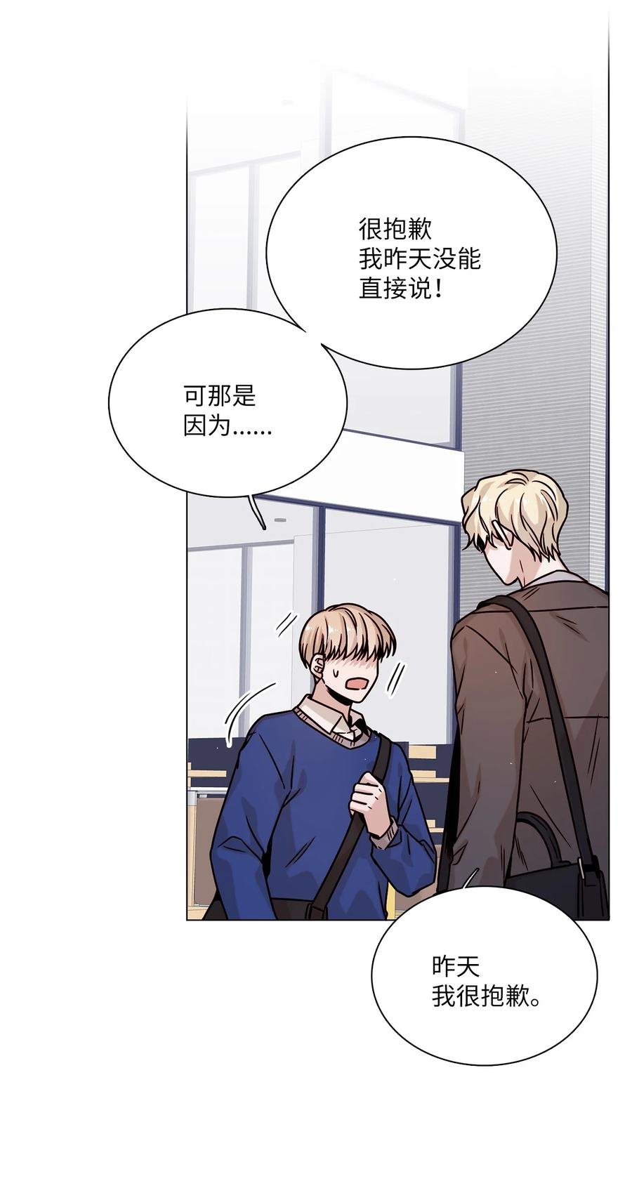15 开不了口