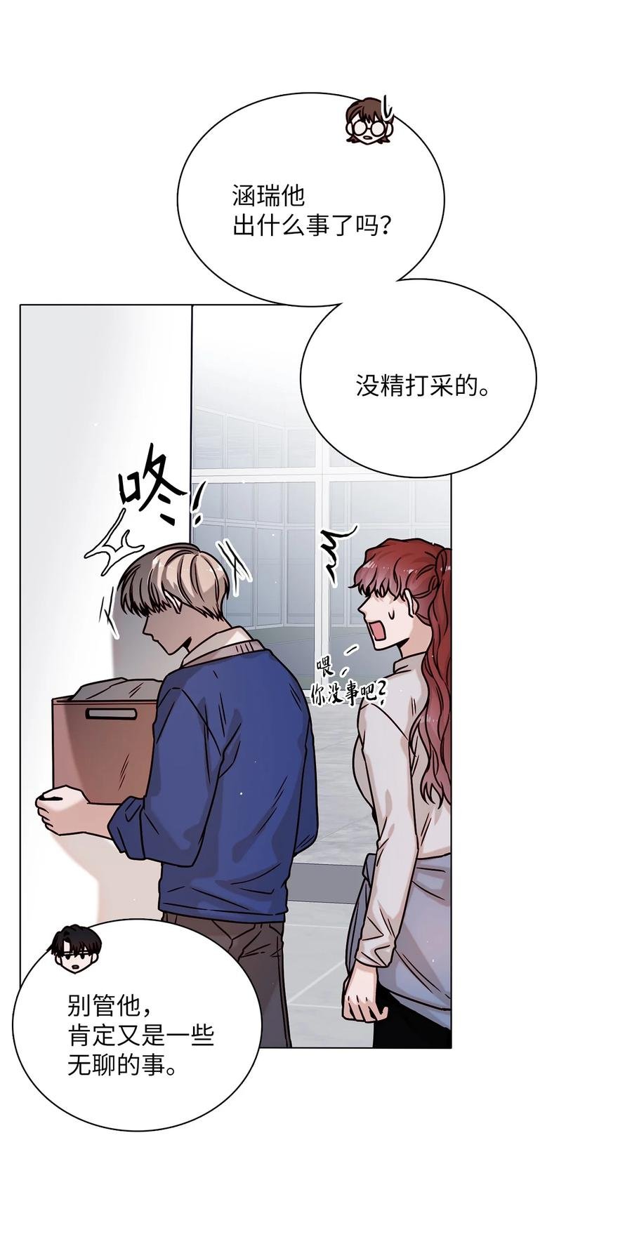 15 开不了口