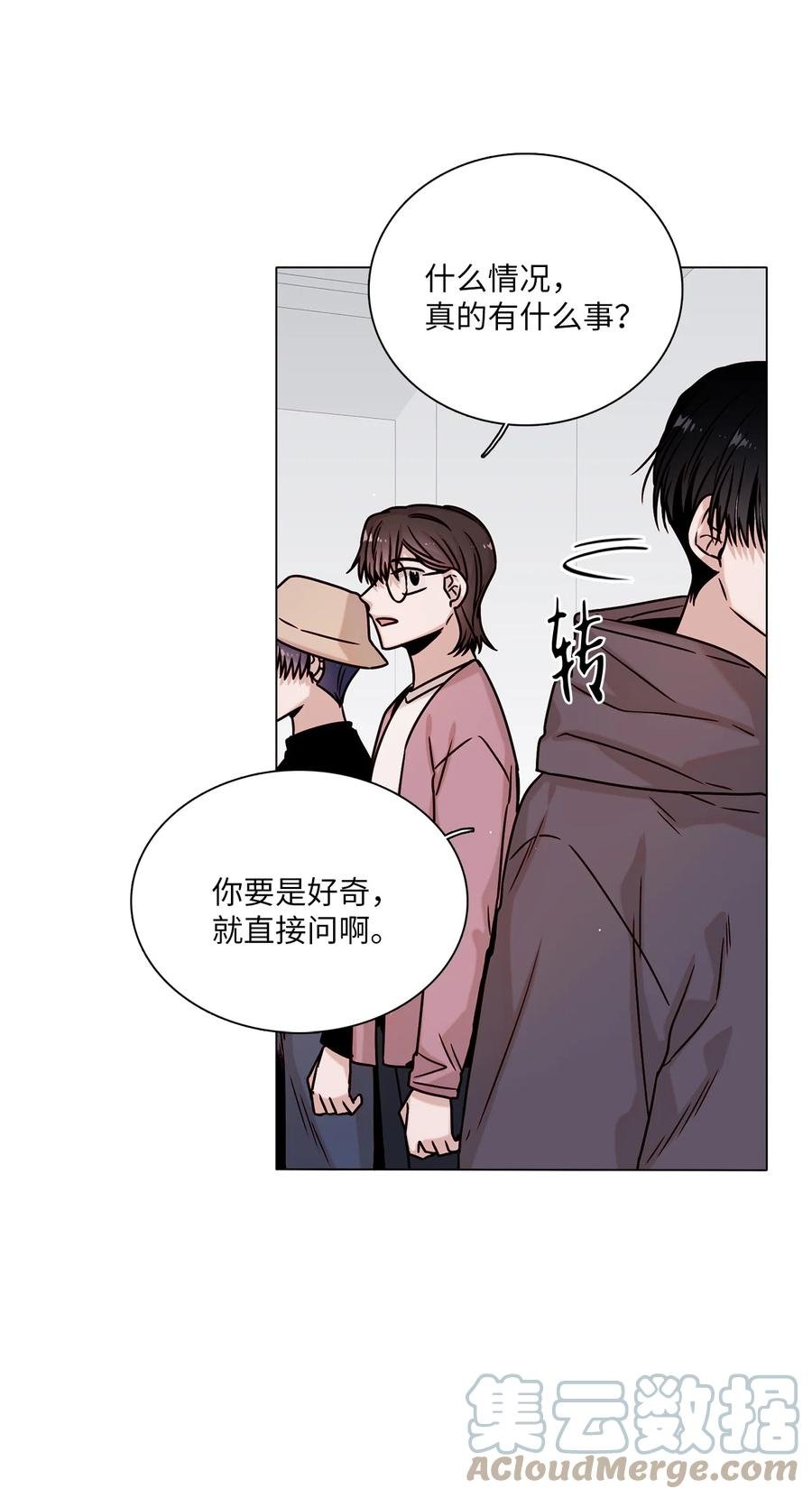15 开不了口