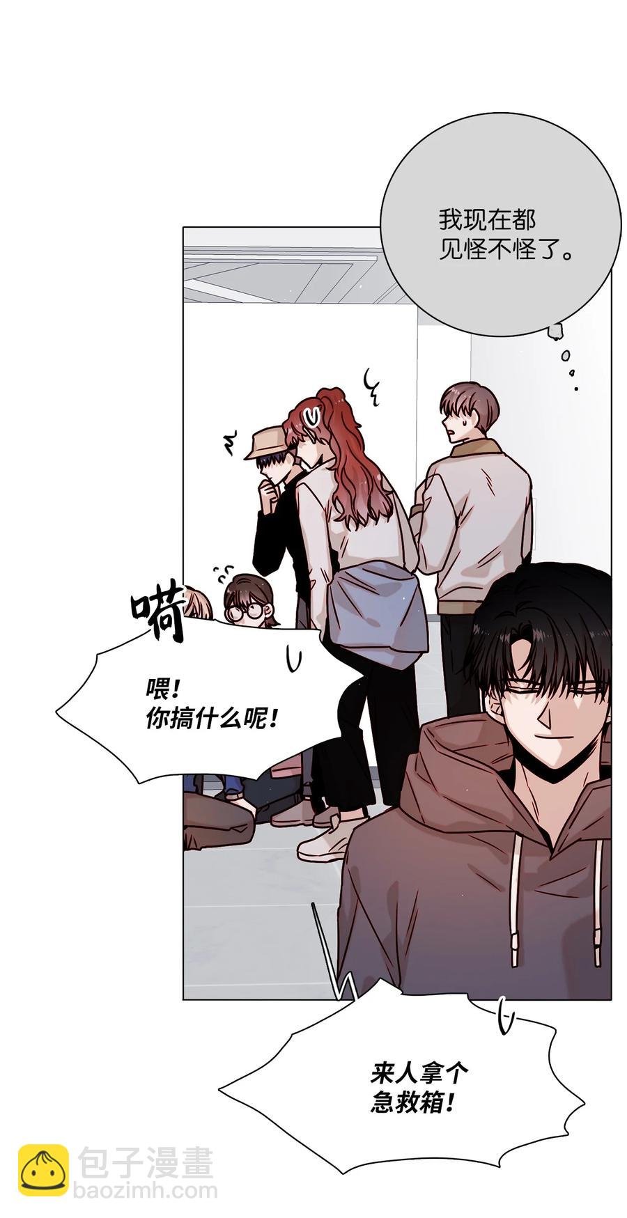 15 开不了口