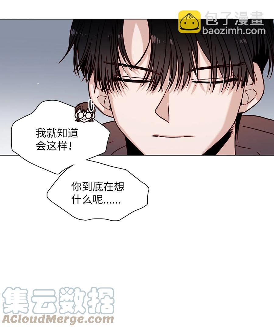 15 开不了口