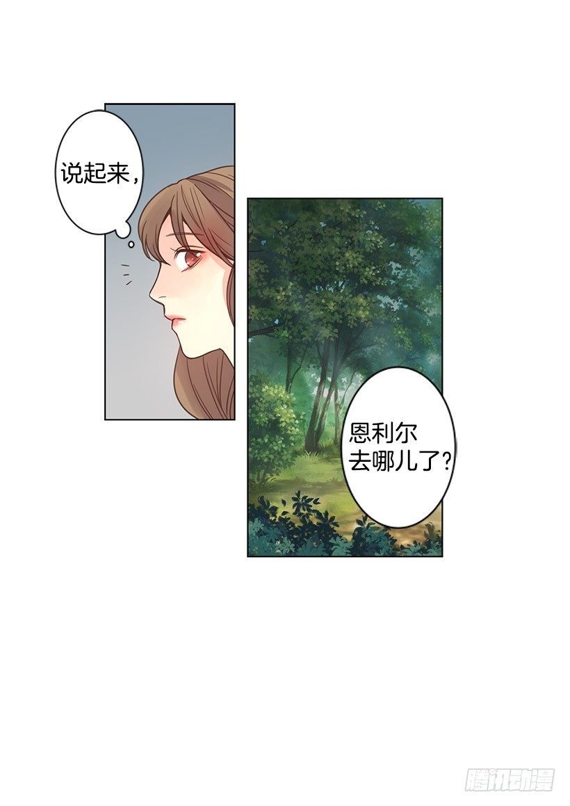 胆小鬼
