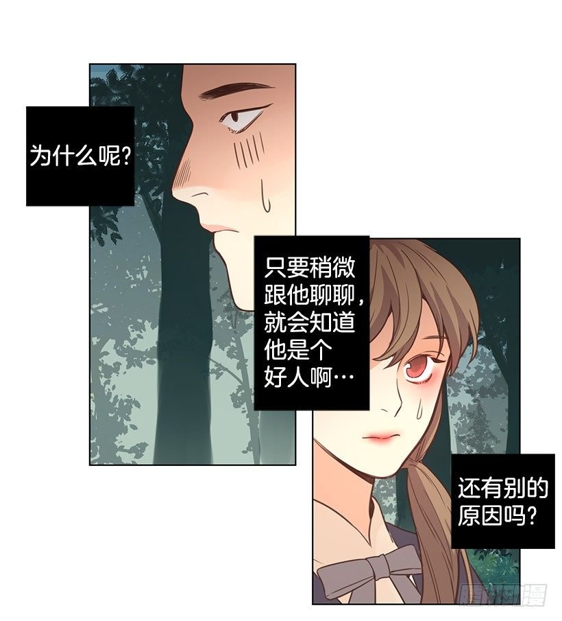 风之力