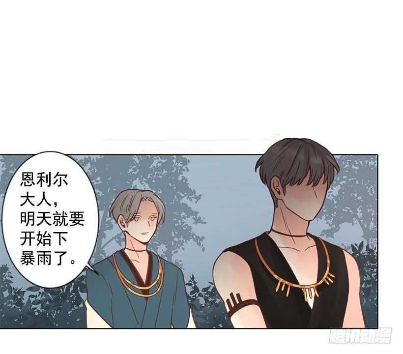 你不是胆小鬼