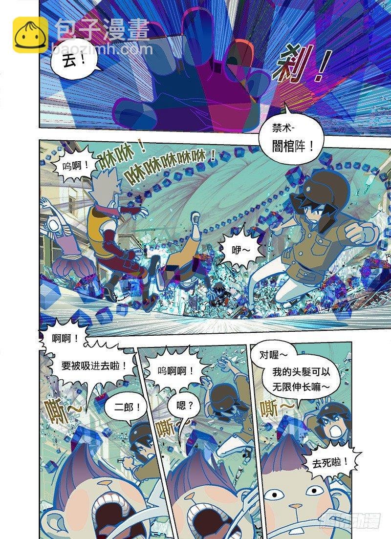 就是你说的