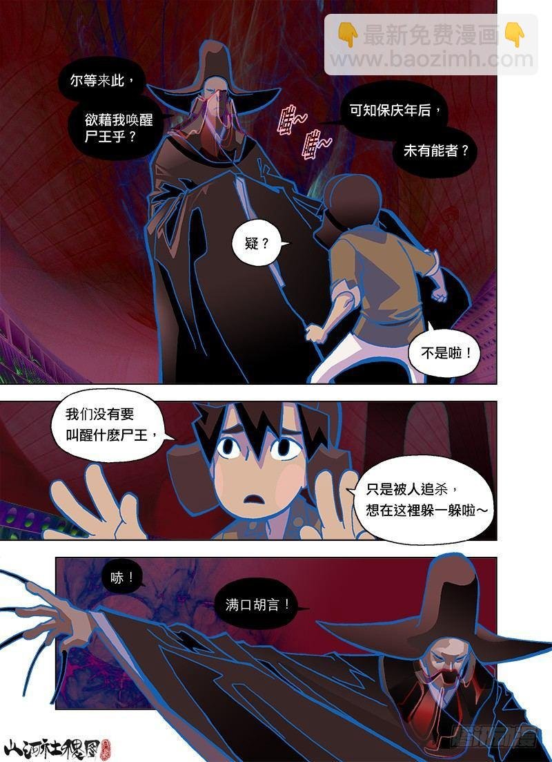 追求与逃避