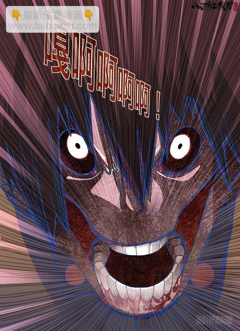 也有在乎的人啊
