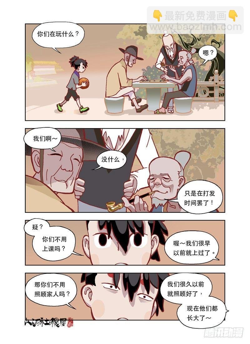 胎儿的人生体验