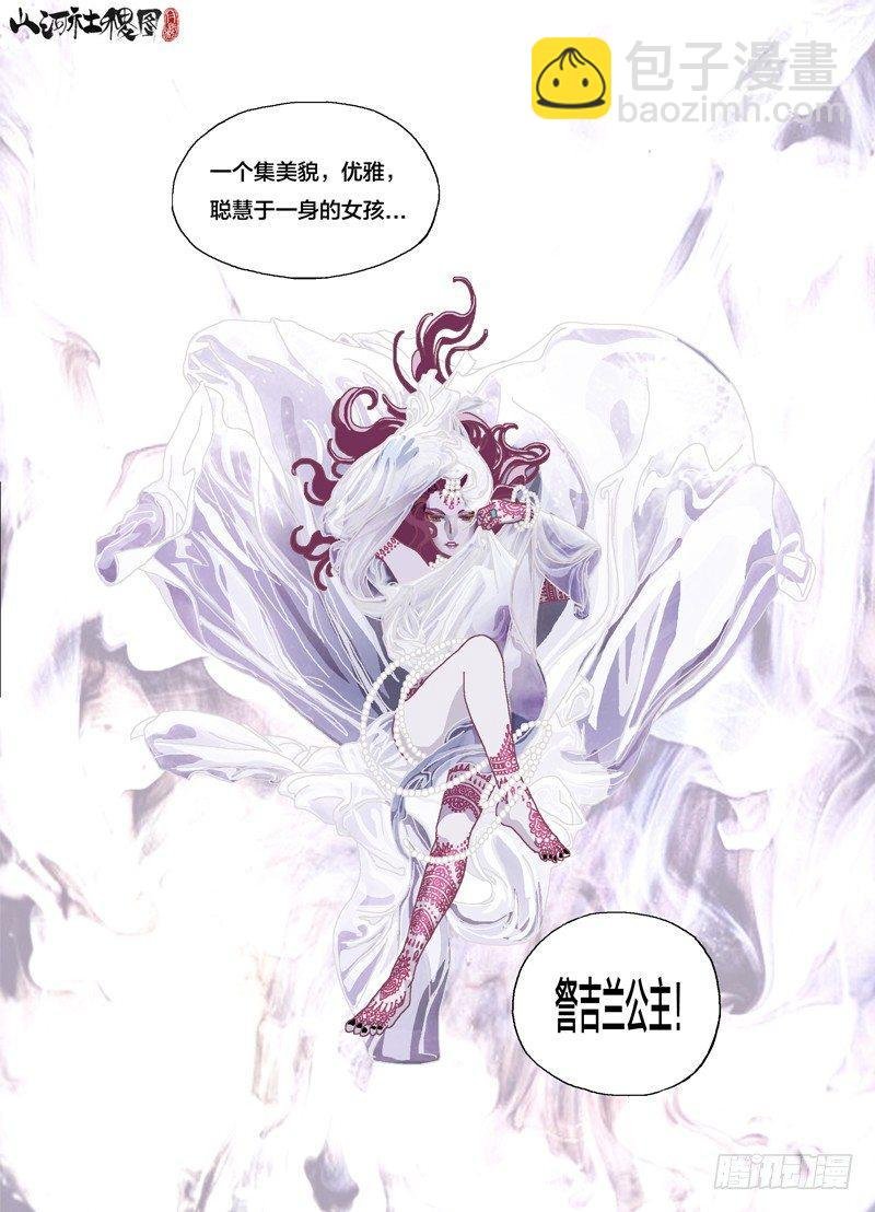 不要问这种蠢问题