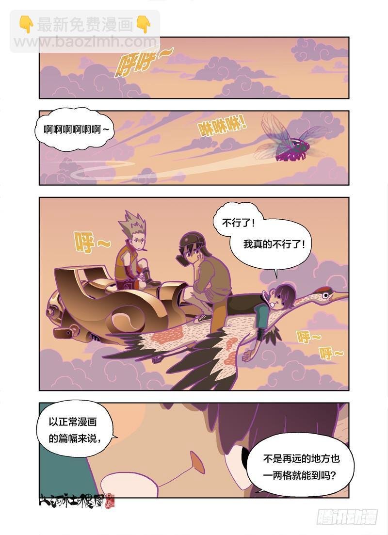 就像从前那样