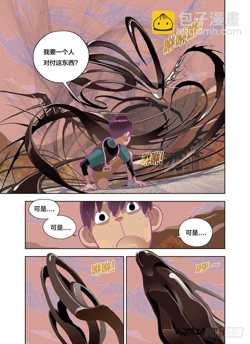 唯愚者不痴迷