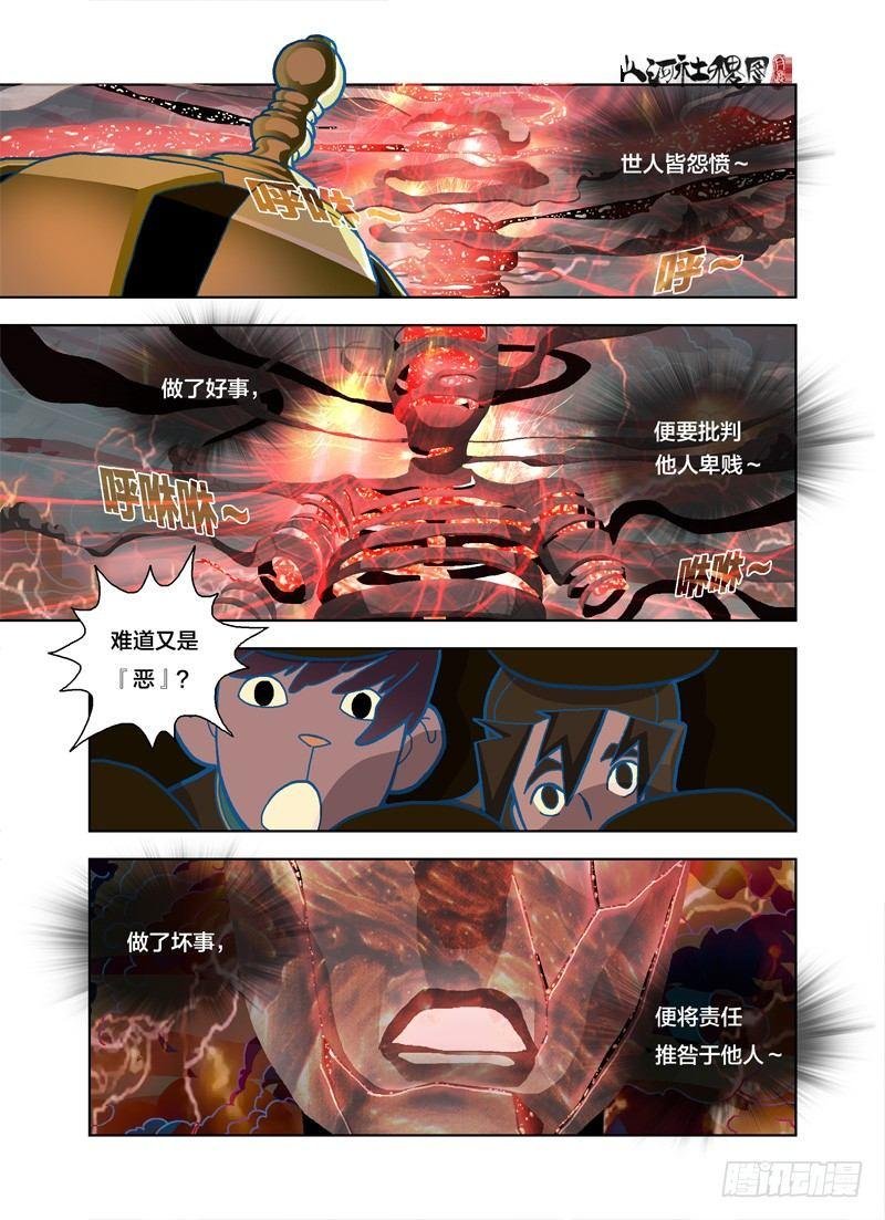 没什么好担心的