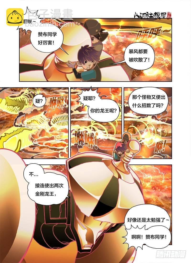 来几发都没问题