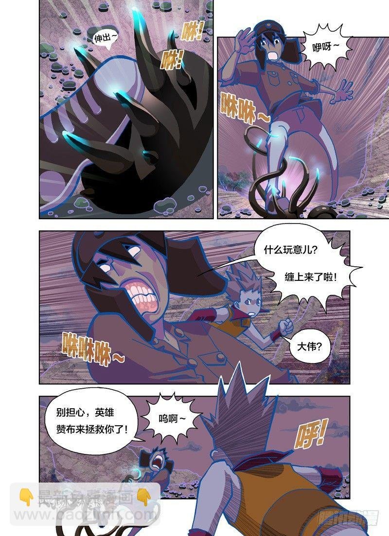 没啥好担心的