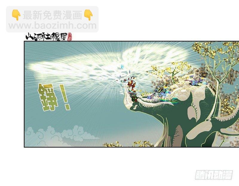 你跳我也跳