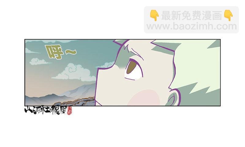 你跳我也跳