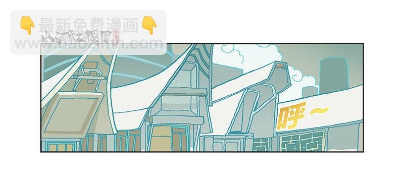 278-别吓唬小孩子