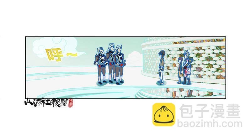 279-卖你