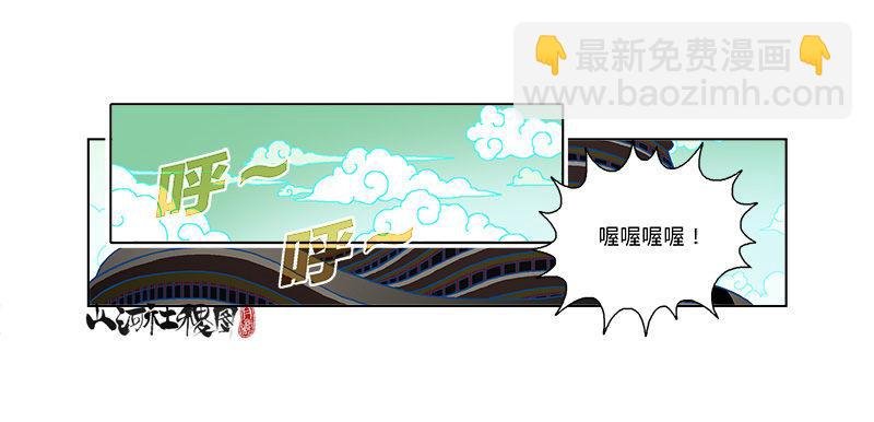 279-卖你