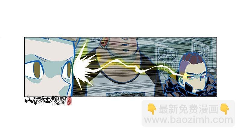 280-一碗面的价钱